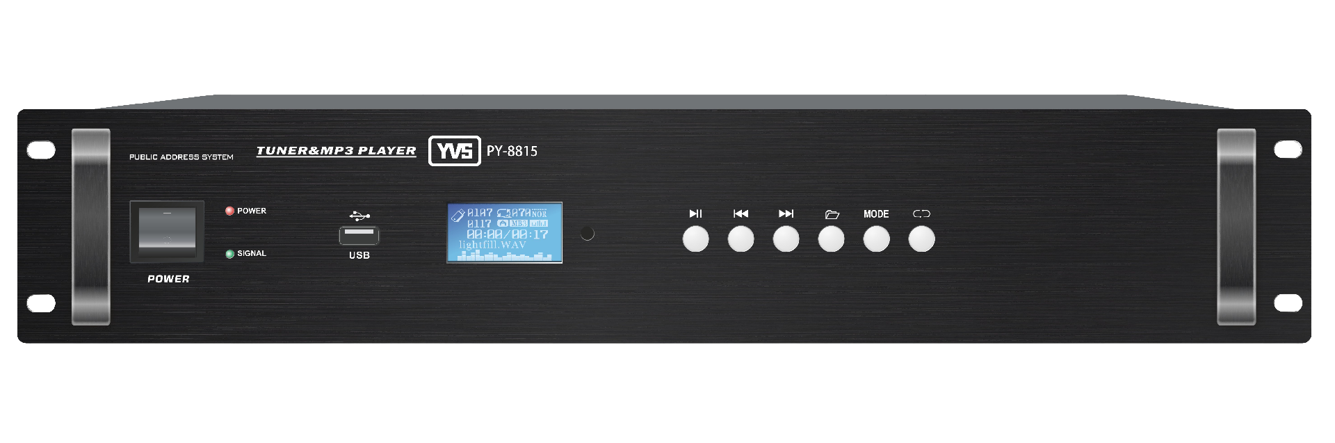 公共广播专用收音头-PY-8815