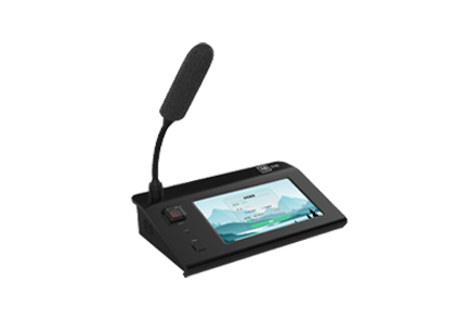 7寸网络寻呼话台-GH-9006