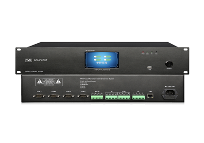 4.3英寸触控屏中控主机-AIV-ZK08T