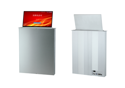 17.3单显 升降式触摸一体终端AH-917