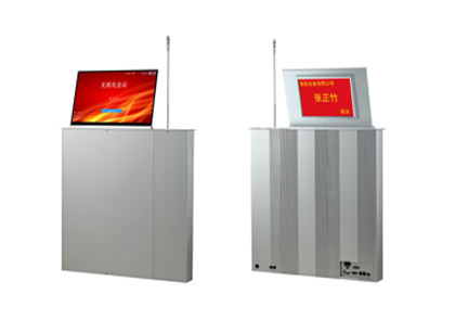 15.6双显升降式触摸一体终端支持话筒升降-AH-925M