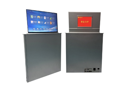 21.5双显升降式触摸一体终端-AH-921